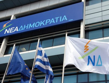 ΝΔ: «Η οικονομία είναι βαλτωμένη και στο θέμα του χρέους»